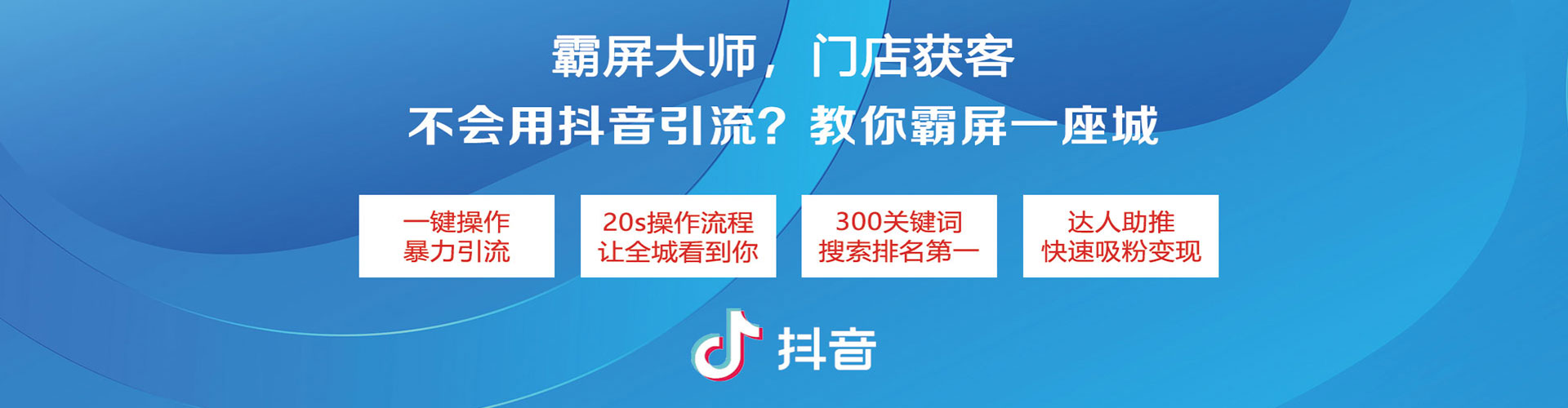 桃园百度竞价开户