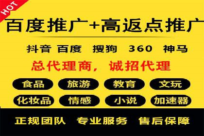 知乎信息流广告投放案例：品牌突破之道